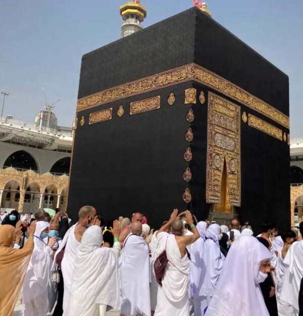 Hajj Packages